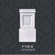 База пілястри P198-B Classic Home
