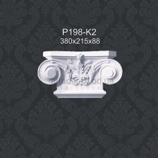 Капітель пілястри P198-K2 Classic Home
