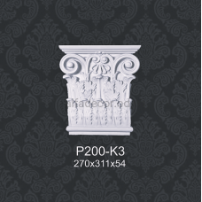 Капітель пілястри P200-K3 Classic Home