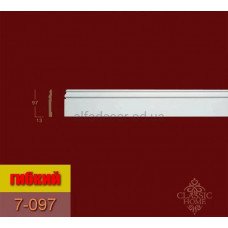 Плинтус гибкий 7-097 Flex Classic Home