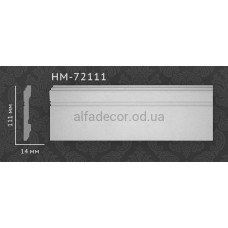 Плінтус Classic Home HM-72111