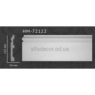 Плинтус Classic Home HM-72122 купить в Одессе