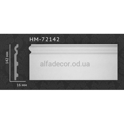 Плінтус Classic Home HM-72142 купити в Одесі