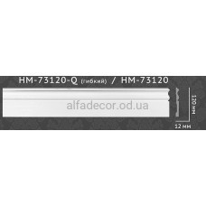 Плінтус Classic Home HM-73120
