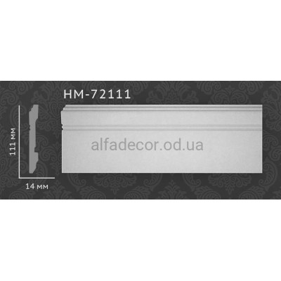 Плинтус Classic Home HM-72111 купить в Одессе