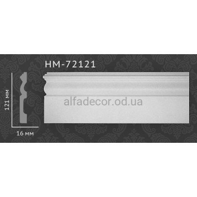 Плінтус Classic Home HM-72121 купити в Одесі