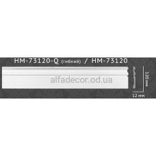 Плинтус Classic Home HM-73120