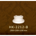 База напівколони Classic Home HK-2212-B купити в Одесі