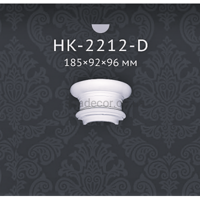 Капітель напівколони Classic Home HK-2212-D купити в Одесі