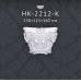 Напівколонна в зборі Classic Home HK-2215-2K купити в Одесі