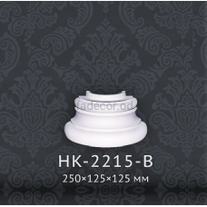  База напівколони Classic Home HK-2215-B