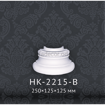  База напівколони Classic Home HK-2215-B купити в Одесі
