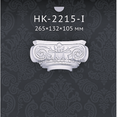Капітель напівколони Classic Home HK-2215-I купити в Одесі