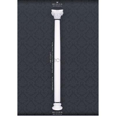 Напівколонна в зборі Classic Home HK-2218-2K купити в Одесі