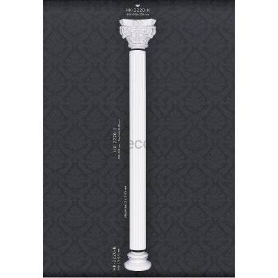 Напівколонна в зборі Classic Home HK-2220-1K купити в Одесі