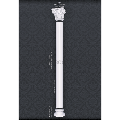 Напівколонна в зборі Classic Home HK-2220-1K1 купити в Одесі