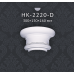 Напівколонна в зборі Classic Home HK-2220-1D купити в Одесі