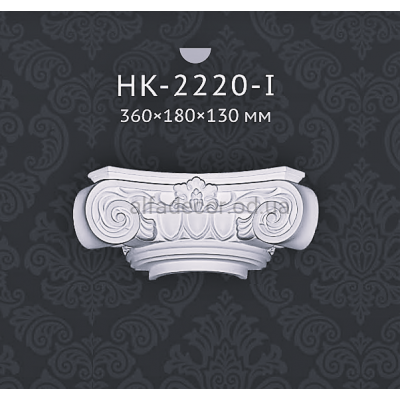Капітель напівколони Classic Home HK-2220-I купити в Одесі