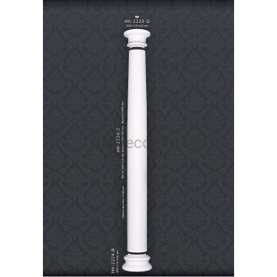 Напівколонна в зборі Classic Home HK-2224-2D купити в Одесі
