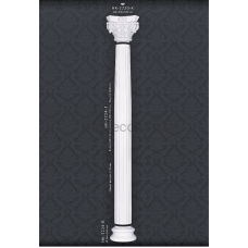 Напівколонна в зборі Classic Home HK-2224-3K