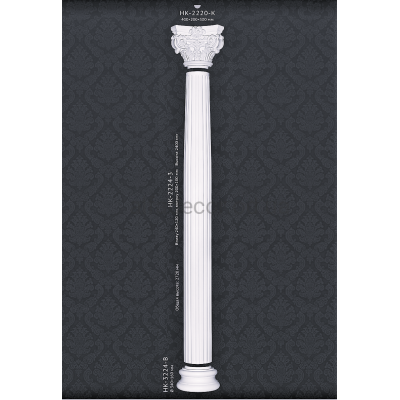Напівколонна в зборі Classic Home HK-2224-3K купити в Одесі