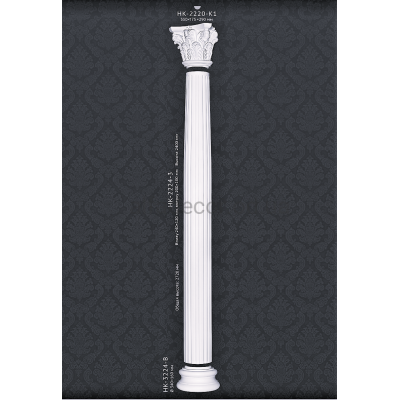 Полуколонна в сборе Classic Home HK-2224-3K1 купить в Одессе