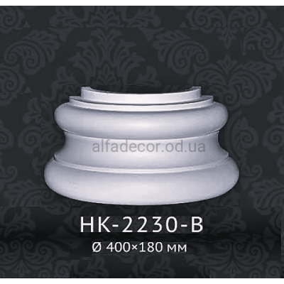 База полуколонны Classic Home HK-2230-B купить в Одессе