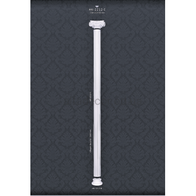 Напівколонна в зборі Classic Home HK-2212-1I купити в Одесі