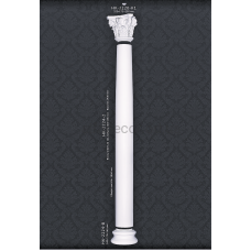 Напівколонна в зборі Classic Home HK-2224-2K1