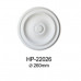 Розетка потолочная HP-22026 Classic Home купить в Одессе