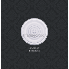 Розетка стельова HP-22038 Classic Home