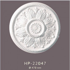 Розетка стельова HP-22047 Classic Home