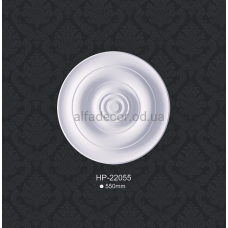 Розетка стельова HP-22055  Classic Home