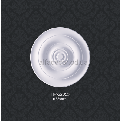 Розетка потолочная HP-22055 Classic Home купить в Одессе
