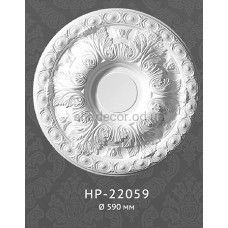 Розетка потолочная HP-22059 Classic Home