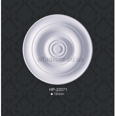 Розетка стельова HP-22071 Classic Home
