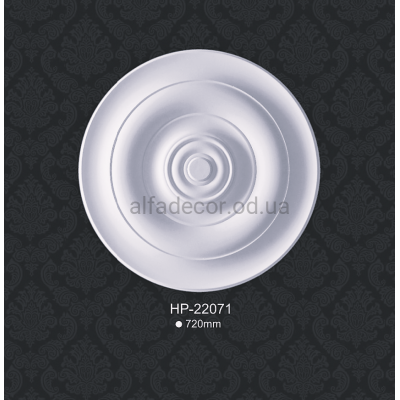 Розетка потолочная HP-22071 Classic Home купить в Одессе