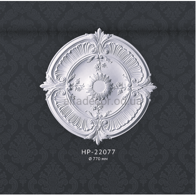 Розетка стельова HP-22077 Classic Home купити в Одесі