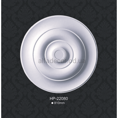Розетка стельова HP-22080 Classic Home купити в Одесі