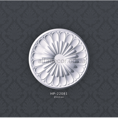 Розетка потолочная HP-22081 Classic Home купить в Одессе