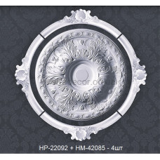 Розетка HP-22092 в обрамленні арки HM-42085-113-4шт Classic Home