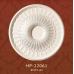 Розетка стельова HP-22061 Classic Home купити в Одесі