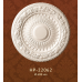 Розетка потолочная HP-22062 Classic Home купить в Одессе