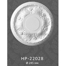 Розетка стельова HP-22028 Classic Home
