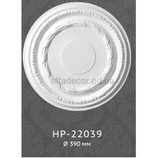 Розетка потолочная HP-22039 Classic Home