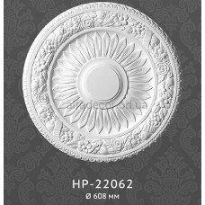 Розетка стельова HP-22062 Classic Home