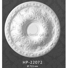 Розетка стельова HP-22072 Classic Home