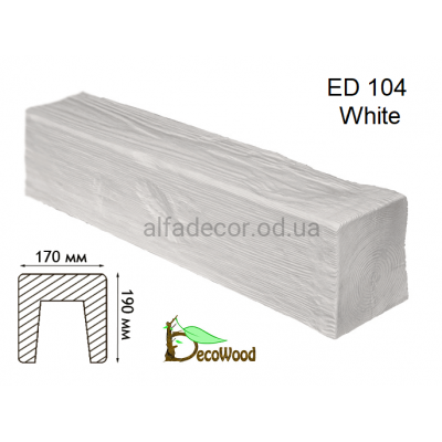Балка Модерн ED 104 (2м) classic біла 17х19 DecoWood купити в Одесі