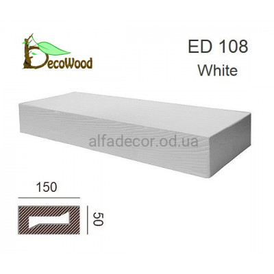 Балка Модерн ED 108 (3м) classic біла 5х15 DecoWood купити в Одесі