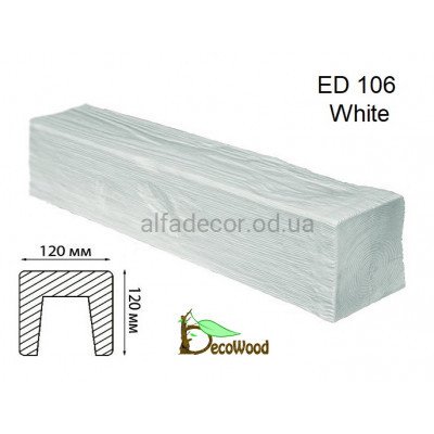 Балка Модерн ED 106 (4м) classic біла 12х12 DecoWood купити в Одесі